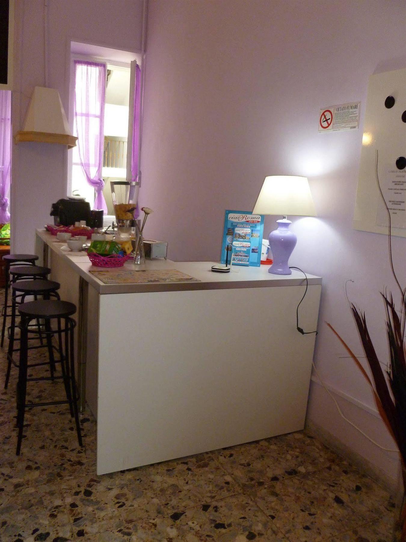 Carlo Alberto House Roma Ngoại thất bức ảnh